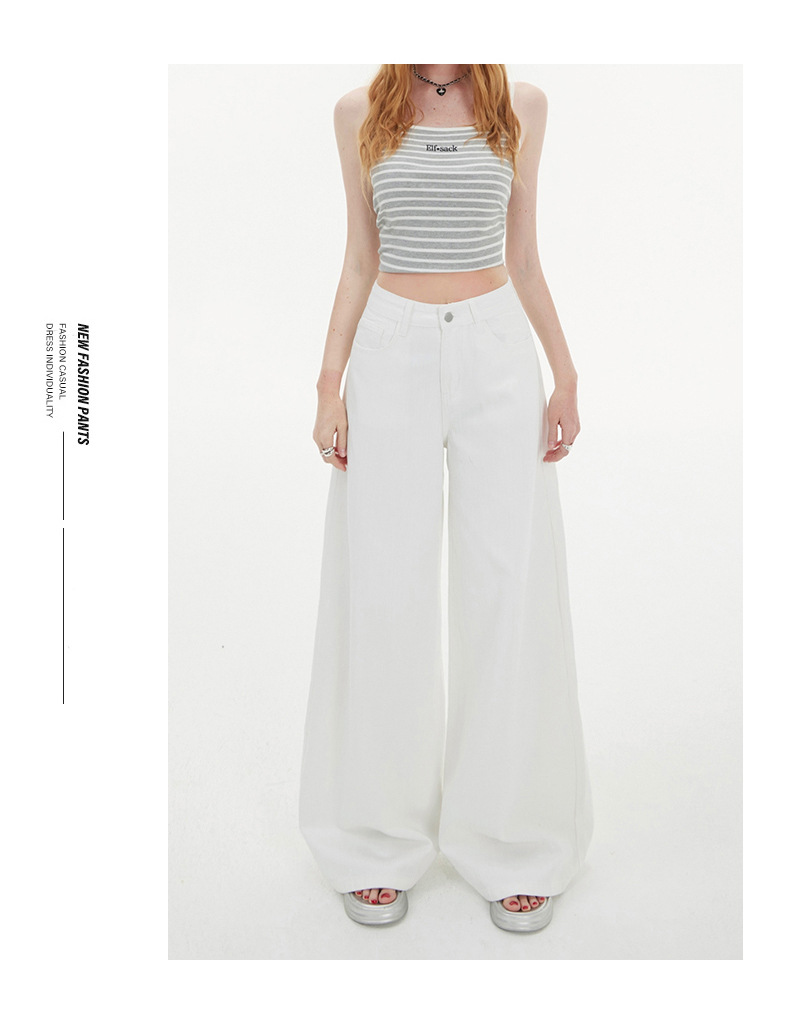 Women's Wide Leg Jeans Retro Loose White Straight Floor-Length Pants
