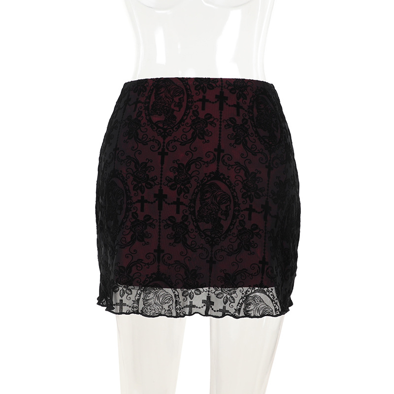 Private Celebrity Fitted Layered Above-Knee Polyester Print Skirt