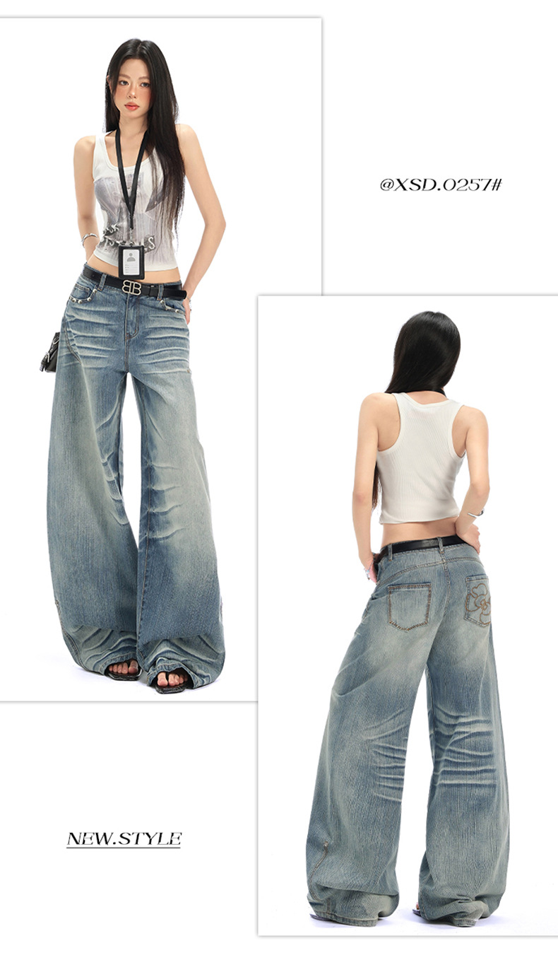 Retro Spicy Girl Washed Pleated Wide-Leg Jeans Women's Cracked Design Loose Drape Floor-Length Pants