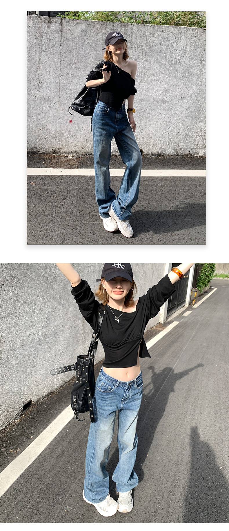 Retro Low-Waist Straight Leg Jeans Women Loose Slim Design Skinny Wide-Leg Pants