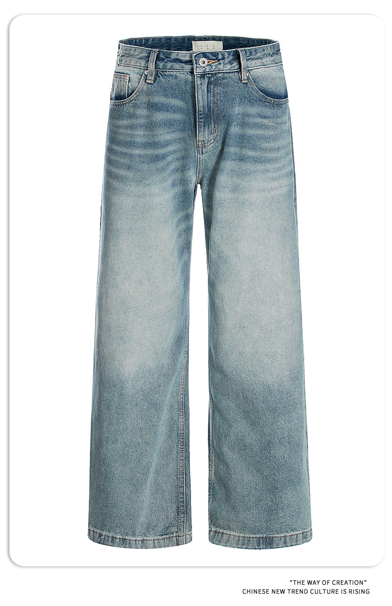 Blue Straight Jeans for Men and Women Loose Fit Cleanfit Slimming Long Pants
