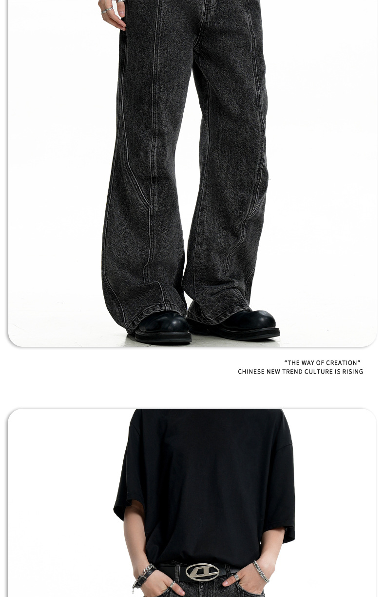 Denim Pants for Men and Women Water-Washed Faded Flared Straight Loose Fit