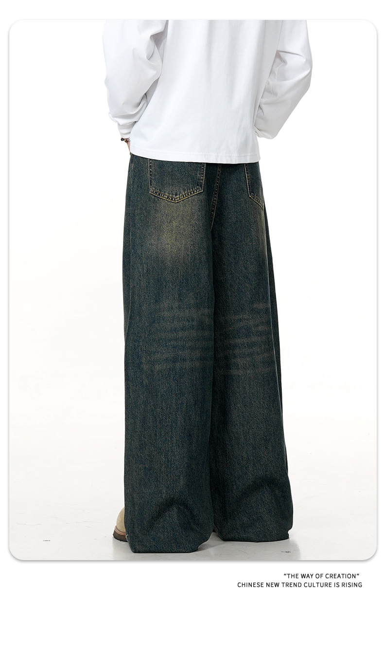 Unisex Street Washed Slim Wide Leg Loose Casual Long Pants