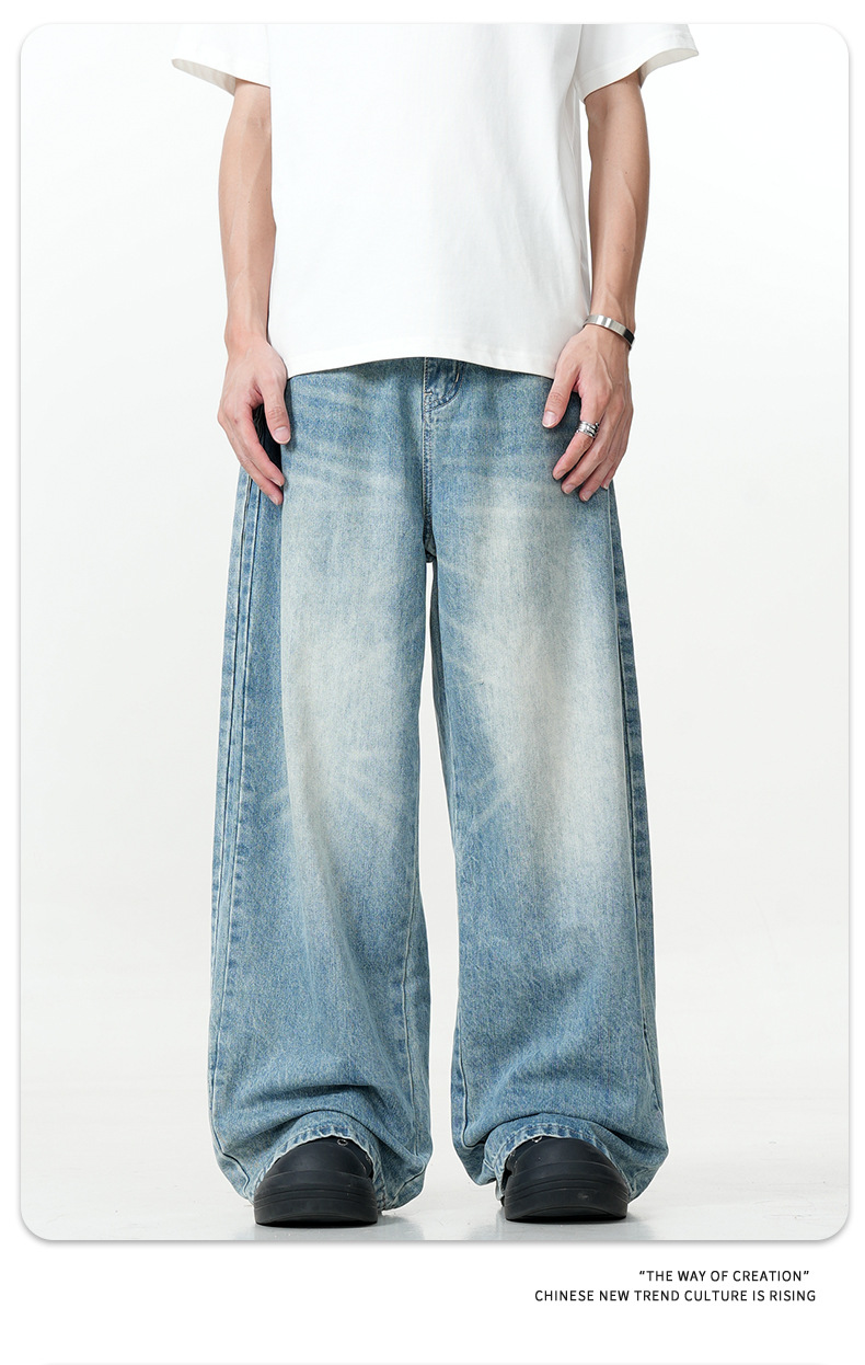 Jeans for Men and Women Water-Washed Flared Casual Slim Wide-Leg Long Pants