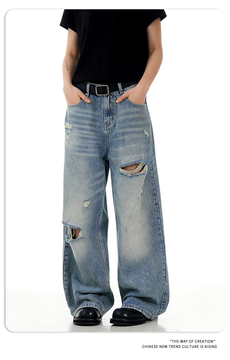 Blue Straight Hole Denim Pants for Men and Women Loose Fit A-Line Wide Leg Casual Long Trousers