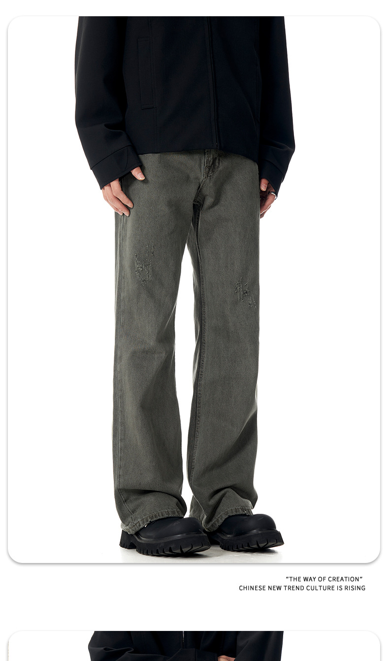 Streetwear Faded Straight Leg Loose Wide Leg Retro Versatile Cleanfit Long Pants