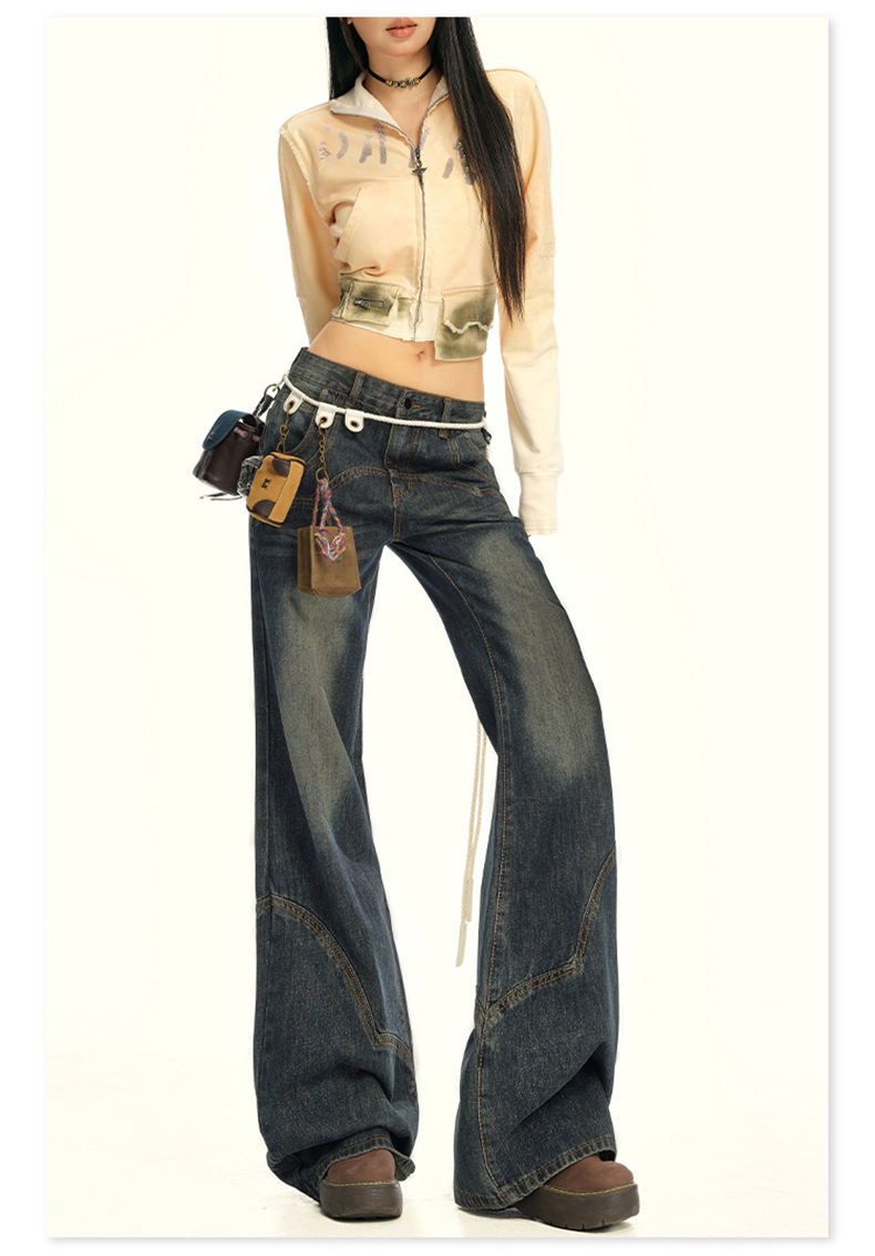 Women's Wide-Leg Jeans with Splicing Retro Design Loose and Slimming Flare Pants