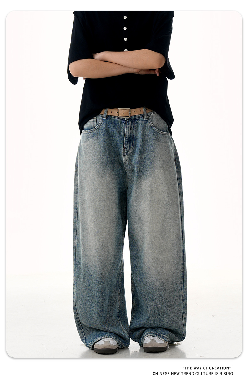 Jeans for Men and Women with Knife-Cut Destruction Loose Fit Casual Long Pants