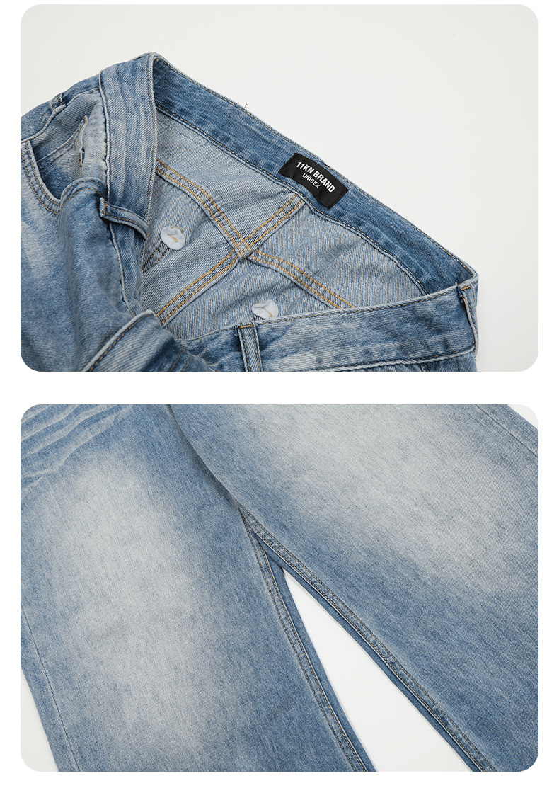 Denim Pants for Men and Women Drape Loose Casual Long Pants