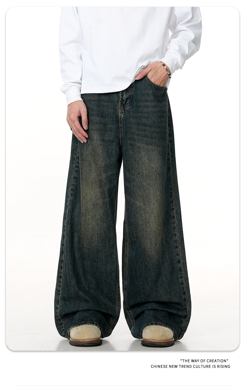 Unisex Street Washed Slim Wide Leg Loose Casual Long Pants