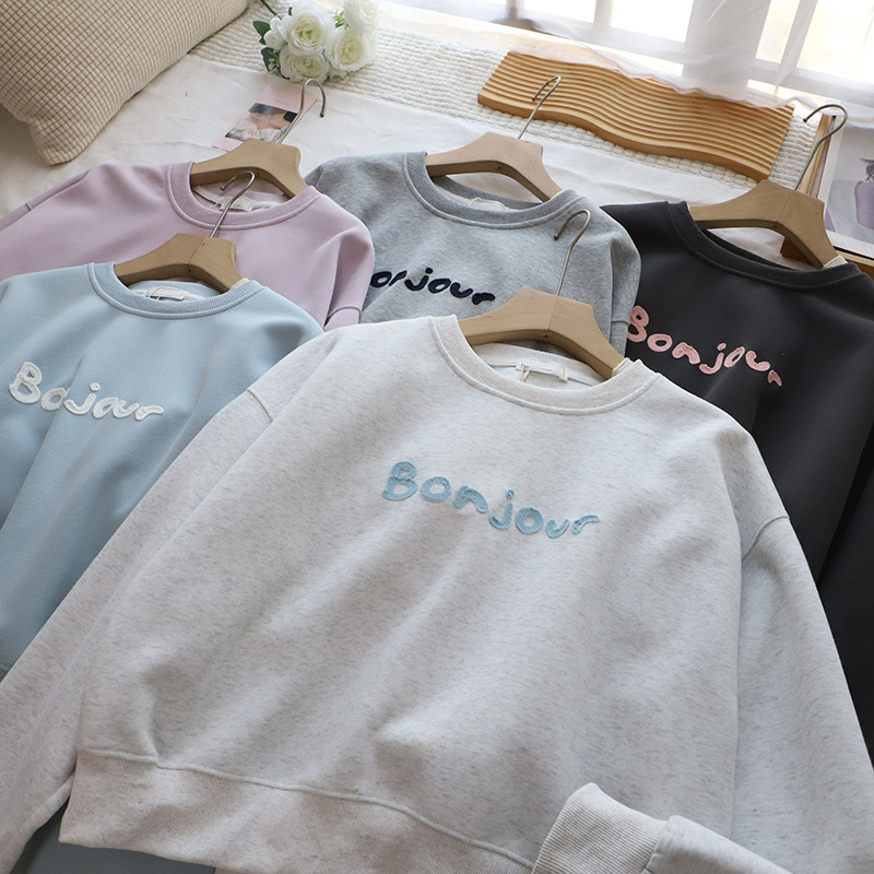 Casual Loose Fit Hoodie with Letter Embroidery,Women's Sweatshirt