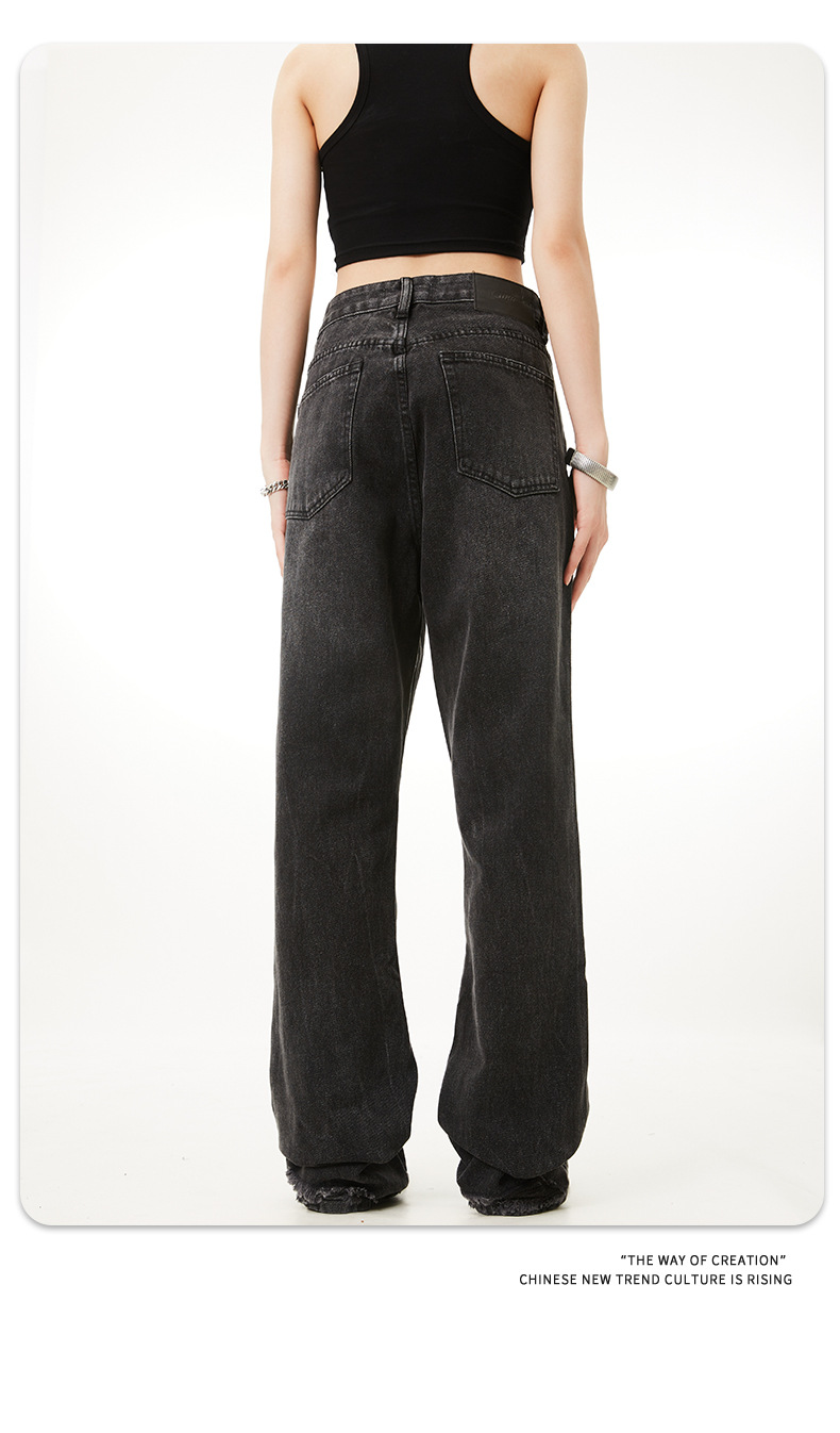 Black and Gray Flared Denim Pants for Men and Women Slim Fit Loose Tapered Washed Dark Casual Long Pants