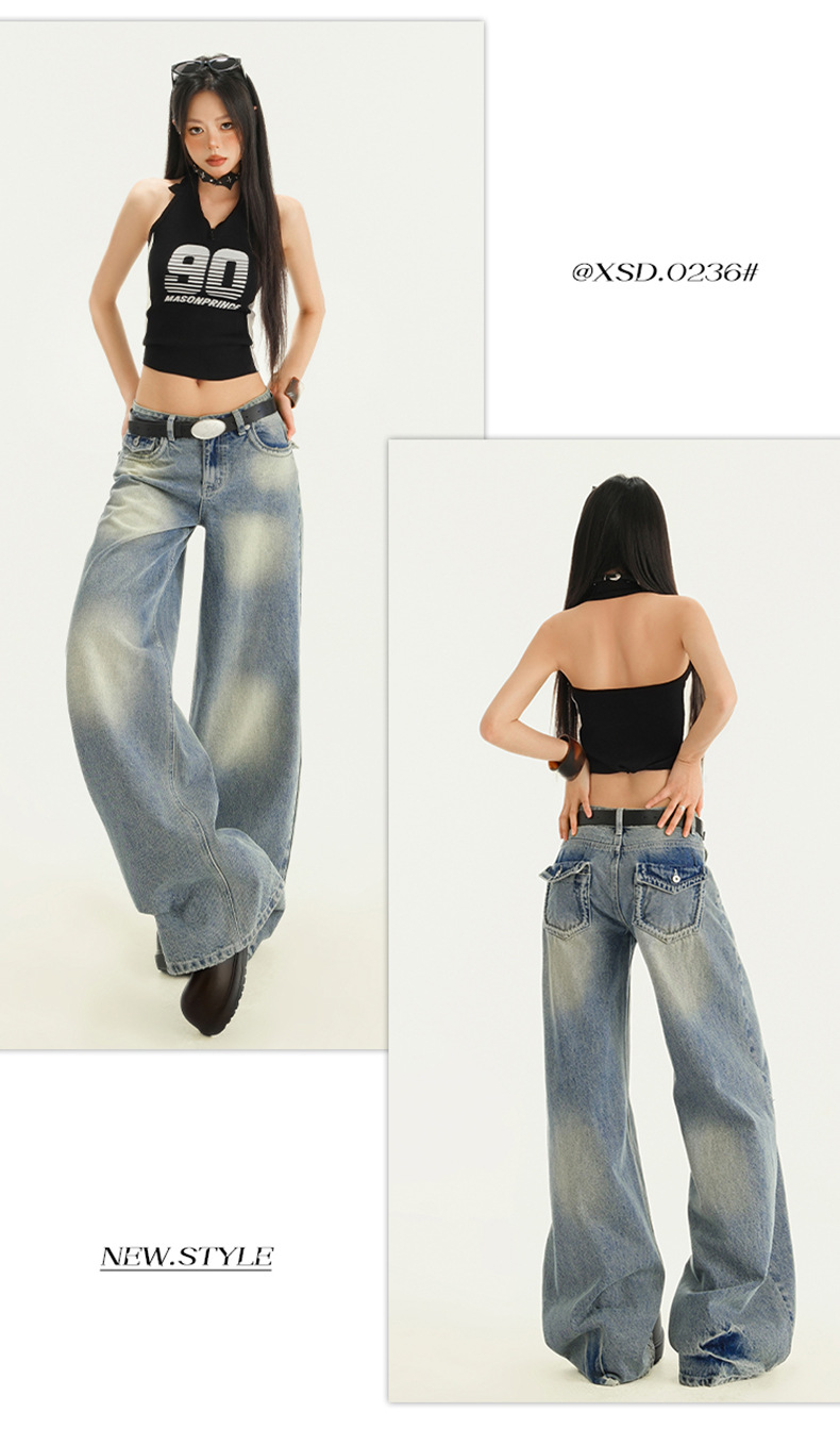 Gradient Washed Denim Pants for Women Vibe Retro Loose Straight Leg Wide Leg Pants