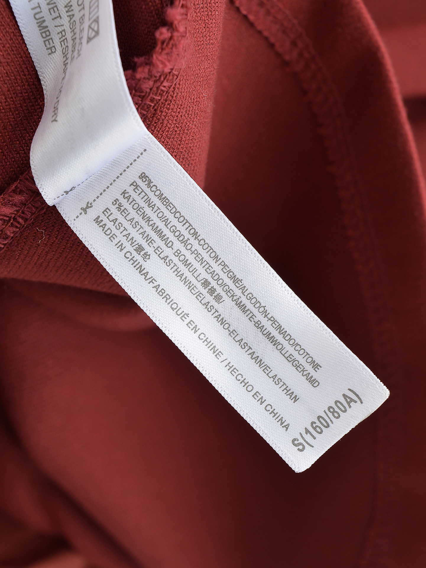 Asymmetrical Unprinted Cotton Blend Streetwear Skirt