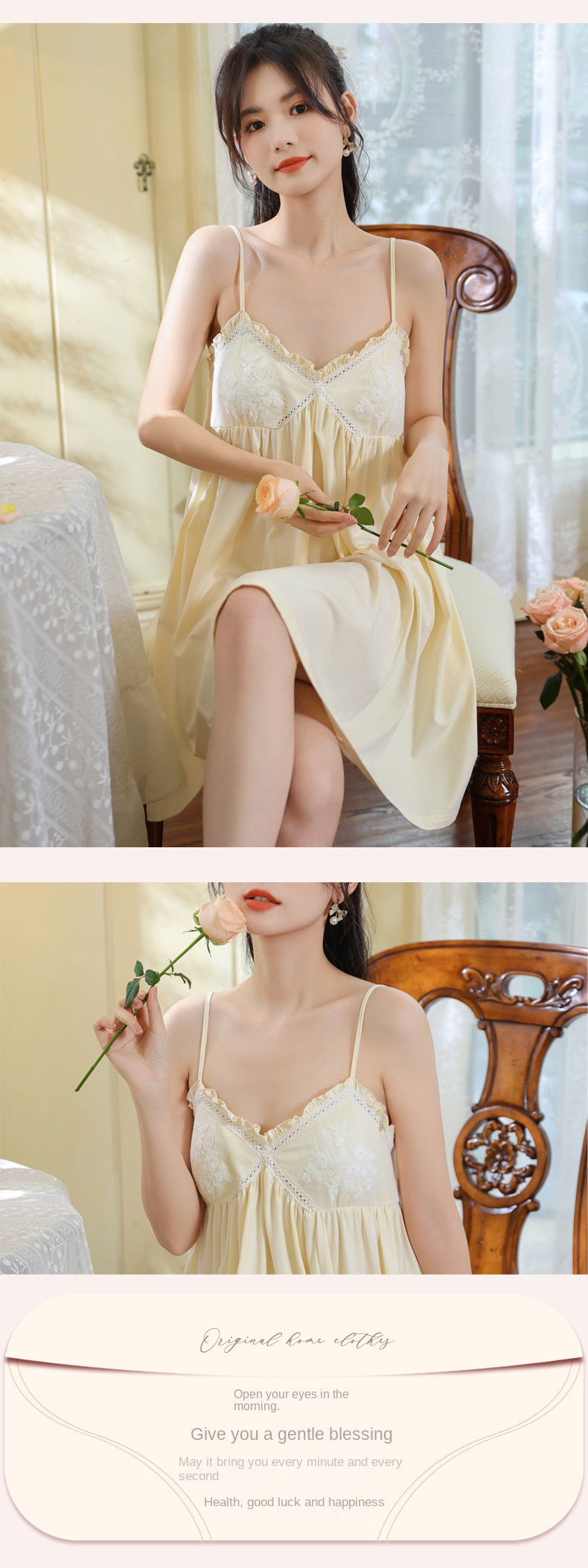 Cotton V-Neck Sleeveless Midi Bust Padded Lounge Dress