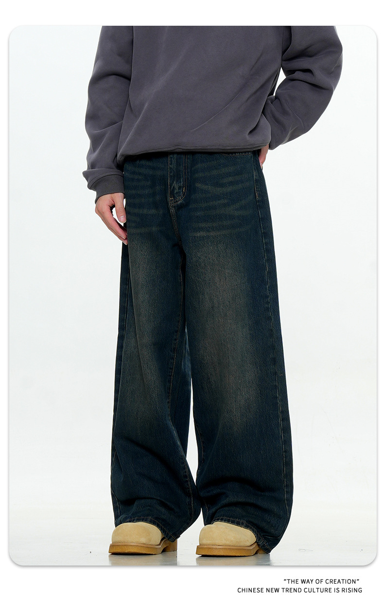 Water-Washed Distressed Loose Wide-Leg Rivet Punk Casual Long Pants