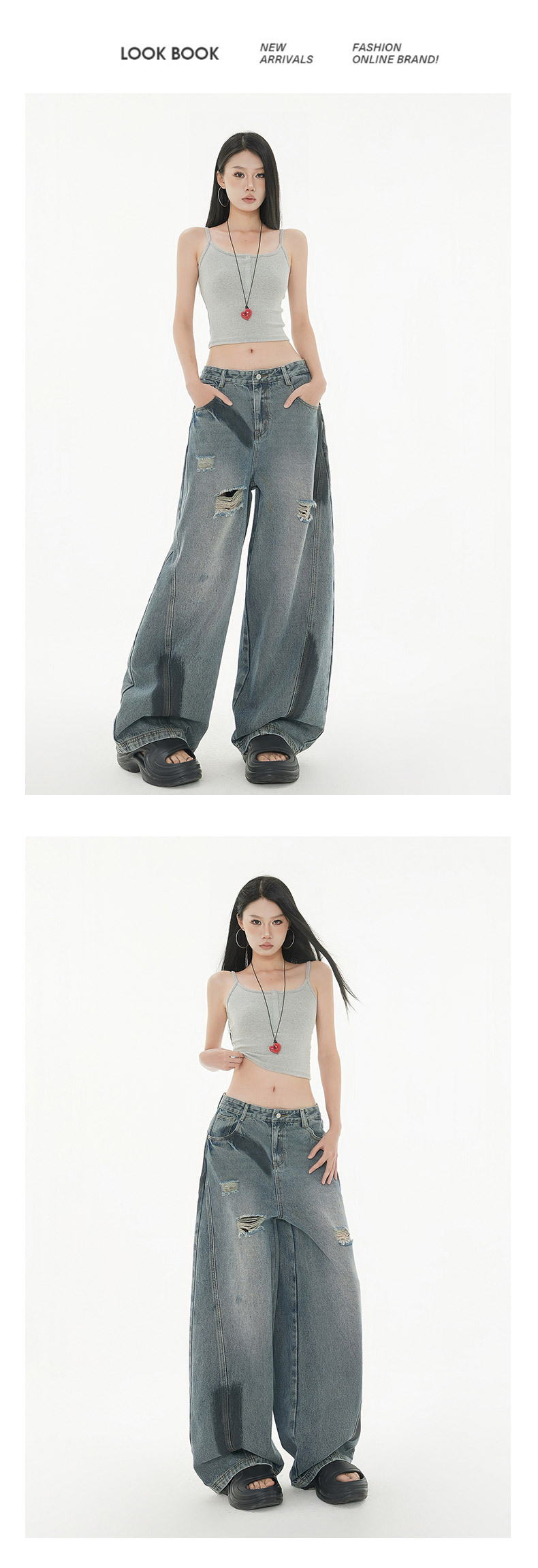 Women's Design Splicing and Frayed Wide-Leg Pants