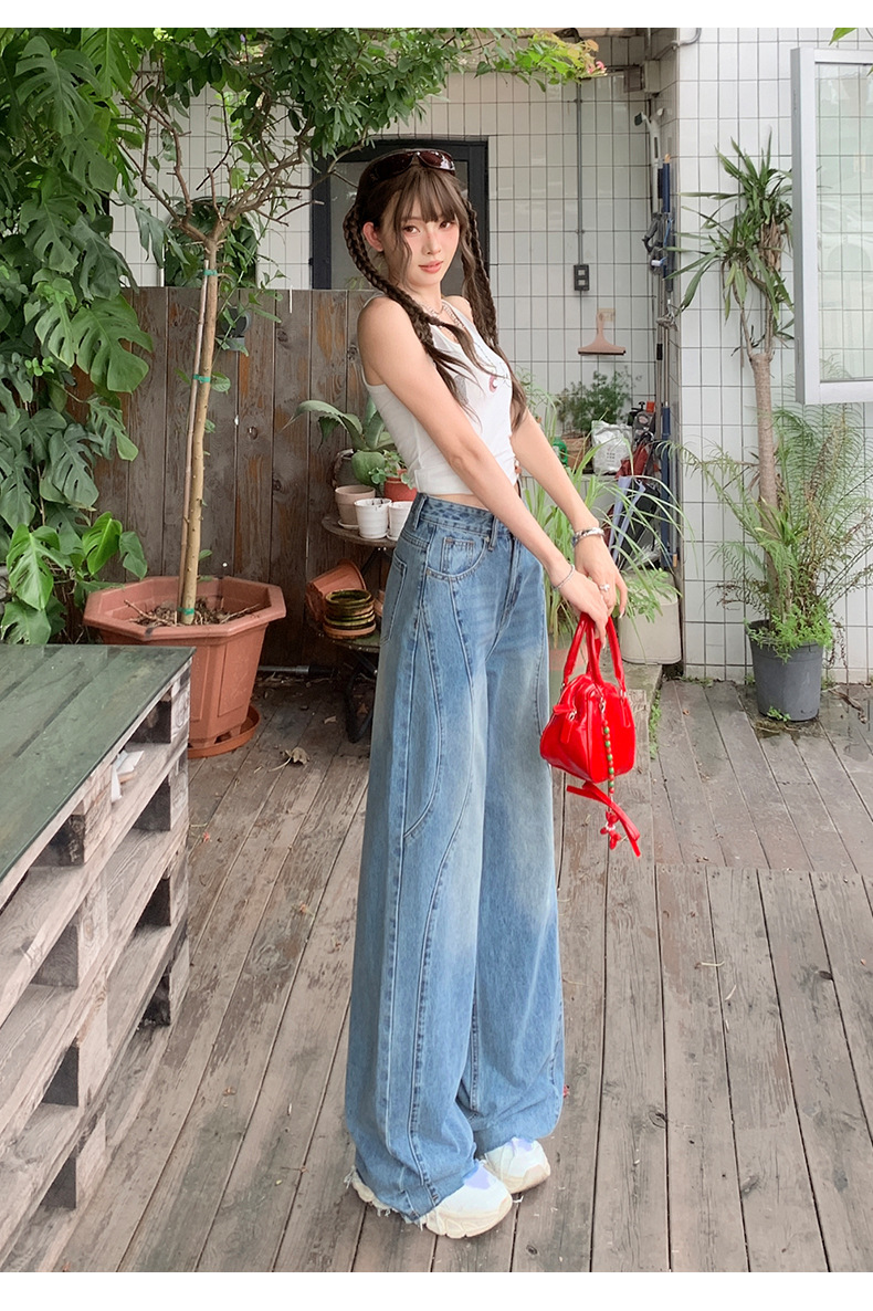 Retro Washed Wide-Leg Jeans Women High-Waist Loose Frayed Straight Pants