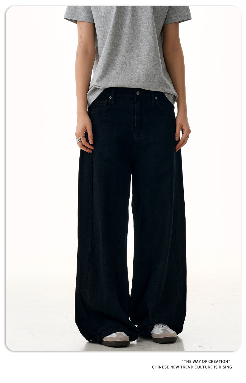 Vintage Black Denim Pants for Men and Women Straight Clean Fit Loose Wide Leg Floor-Length Casual Trousers
