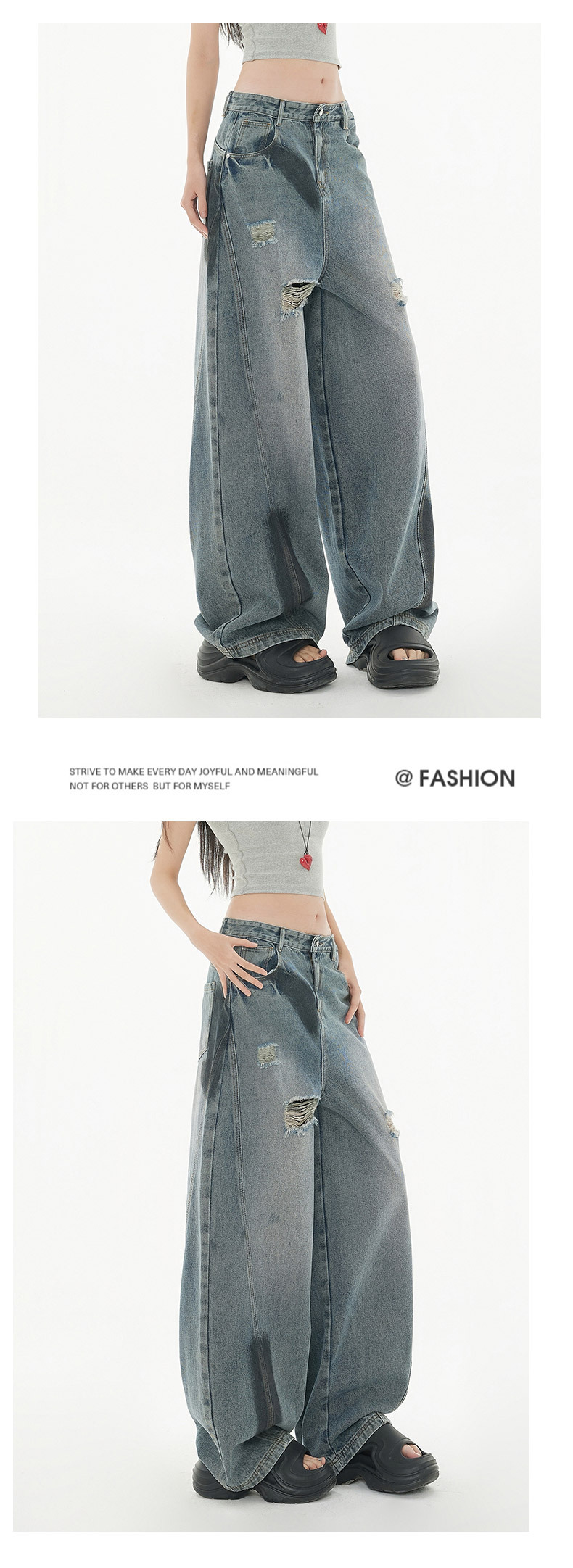 Women's Design Splicing and Frayed Wide-Leg Pants