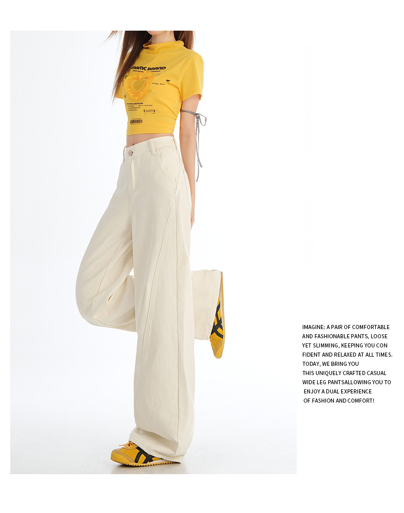 Light-colored Wide-leg Jeans for Women - Summer New Arrival, Split Design Loose Fit Concealing Meaty Legs with Vertical Feel Banana Flare Pants