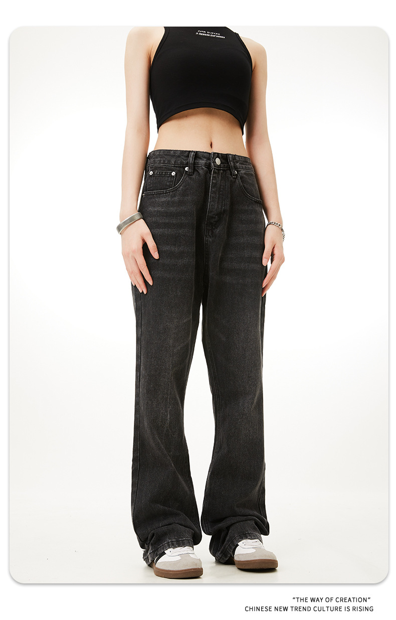 Black and Gray Flared Denim Pants for Men and Women Slim Fit Loose Tapered Washed Dark Casual Long Pants