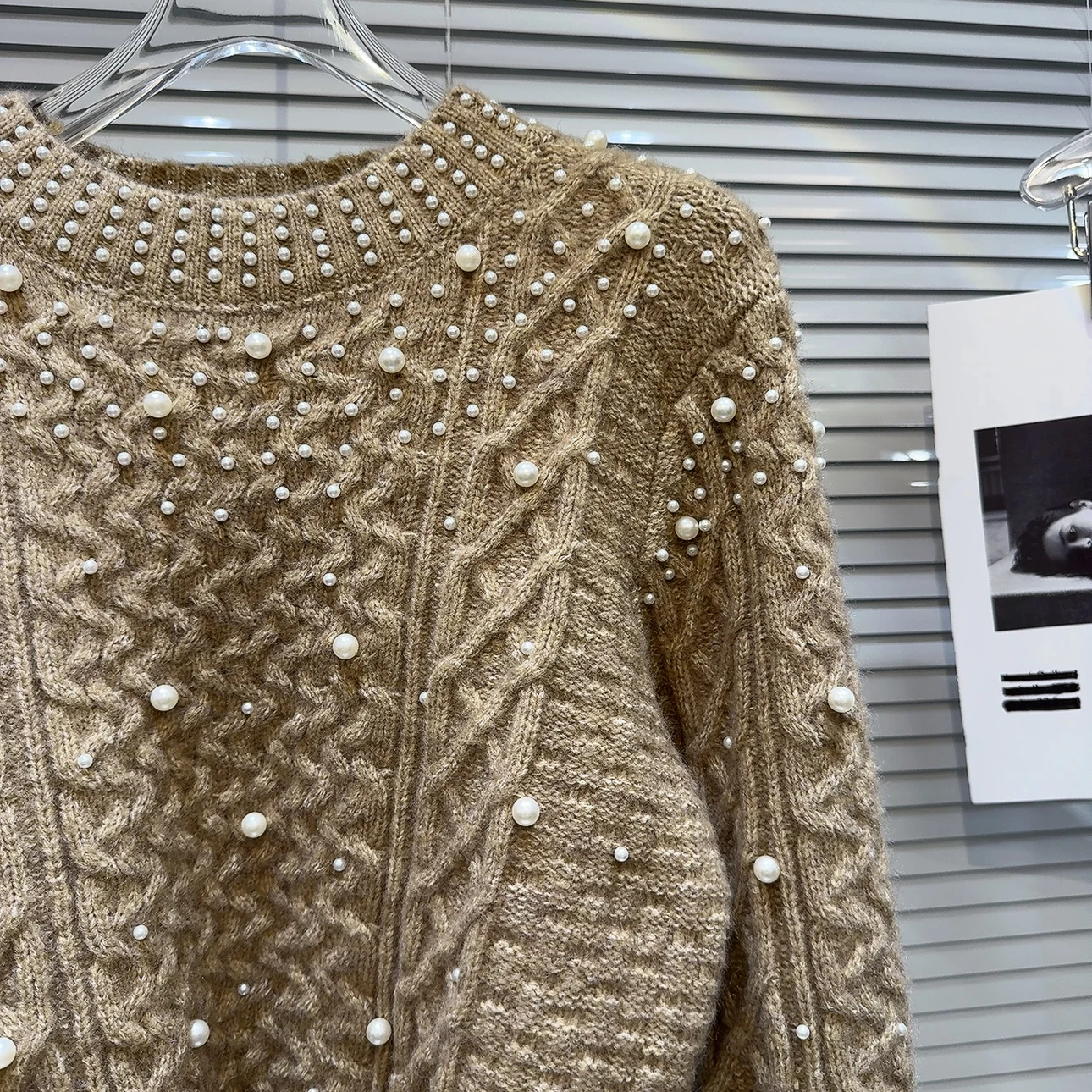 Ladies Beaded Mesh Crew Sweater