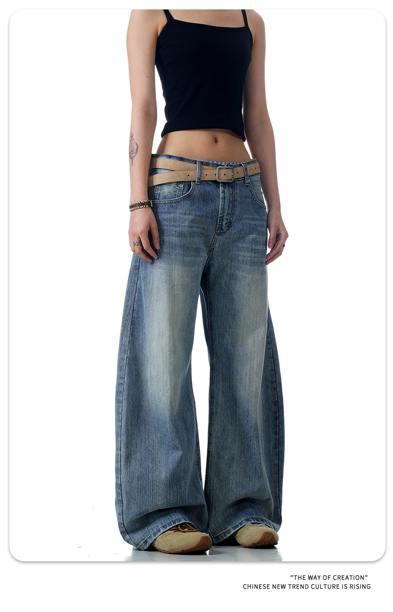 Texture Tapered Denim Pants Cleanfit Retro Wide Leg Slim Fit Loose Straight Tube Long Pants