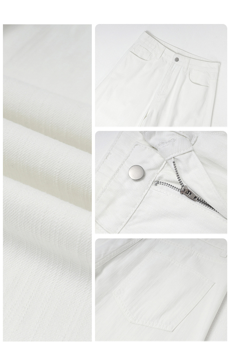 Women's Wide Leg Jeans Retro Loose White Straight Floor-Length Pants
