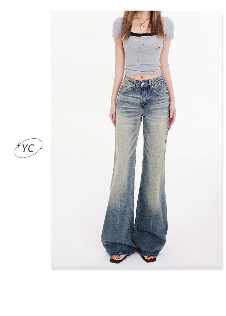 Women's Mid-Waist Spicy Girl Flare Jeans Personality Micro Flare Denim Trousers for Women