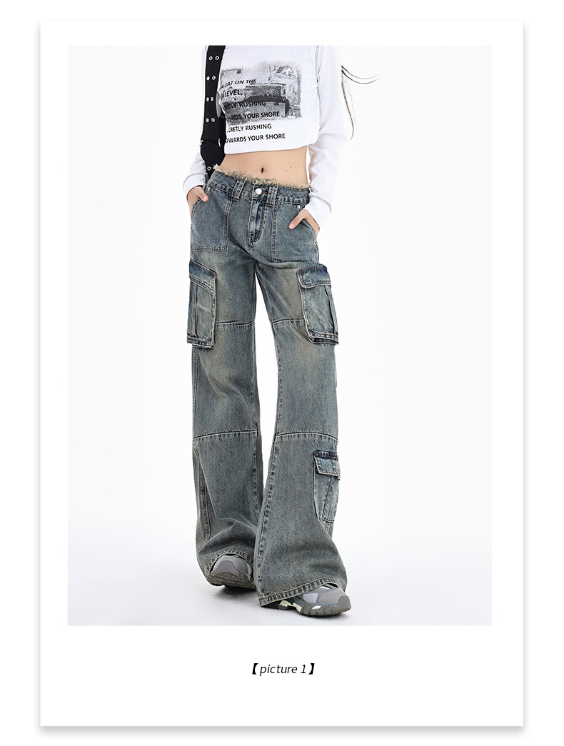 Women's Workwear Denim Pants High Waist Slim Wide Leg Floor-Length Trousers