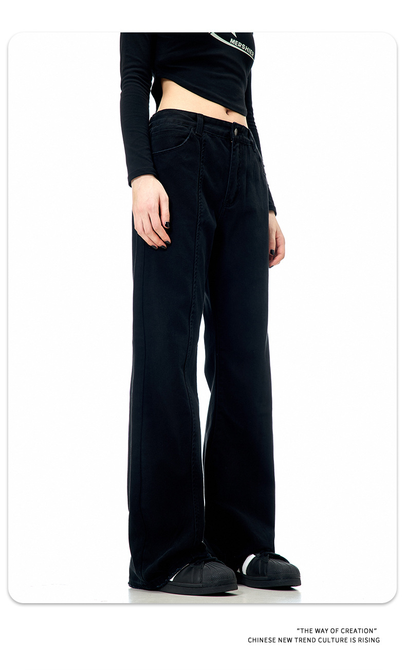 Flared Jeans for Men and Women Retro Vintage Washed Slim Fit Body-Shaping Casual Long Pants