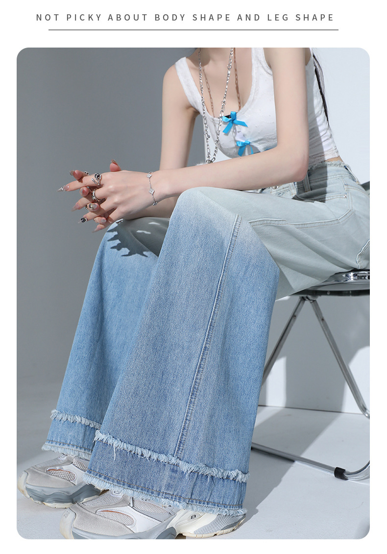 Tencel Gradient Blue Straight Jeans Women Vintage Frayed Design High Waist Drape Wide Leg Pants
