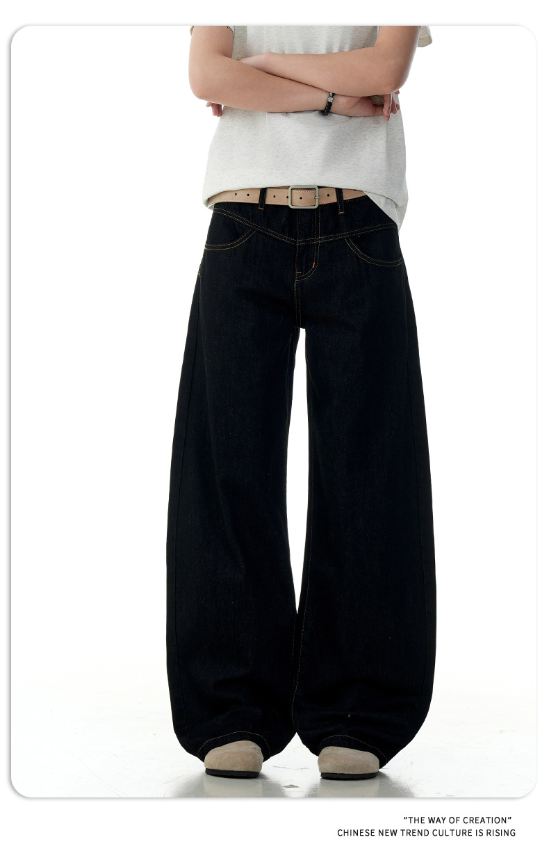 Jeans for Men and Women Retro Slimming Banana Fit Wide Leg Casual Long Pants