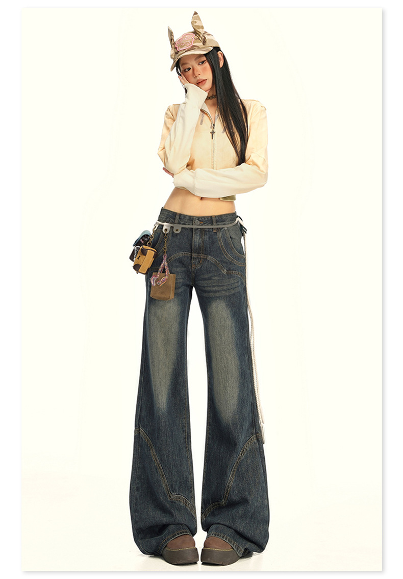 Women's Wide-Leg Jeans with Splicing Retro Design Loose and Slimming Flare Pants