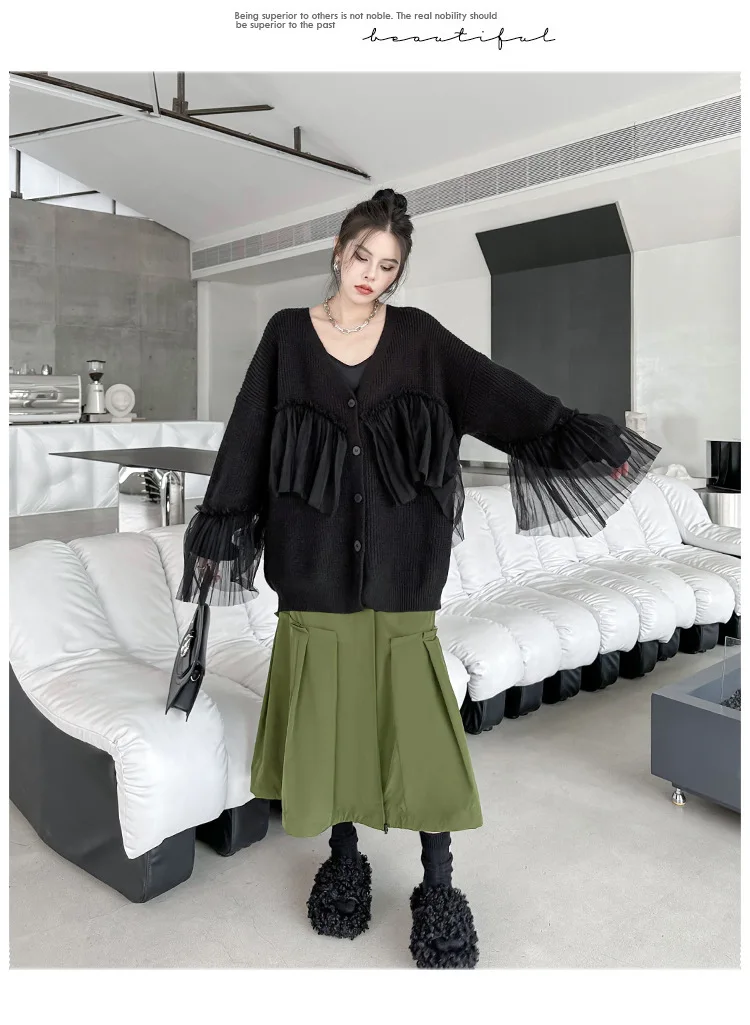 Ladies Relaxed Uneven Pieced Openwork Maxi Cardigan