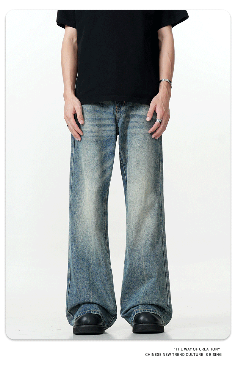 Flared Denim Pants Cleanfit Simple Loose Slim Fit Casual Long Trousers for Men and Women