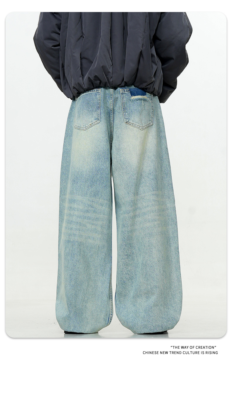 Unisex Faded Indigo Classic Broad-Cut Jeans