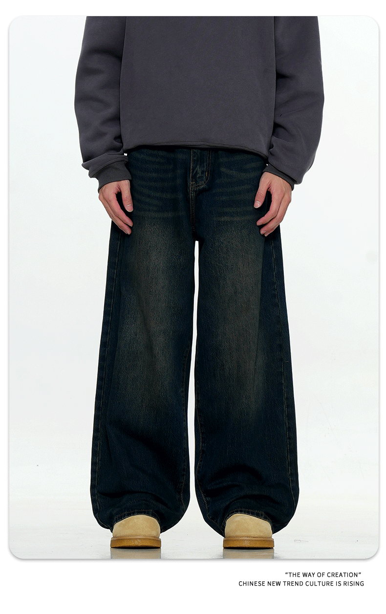 Water-Washed Distressed Loose Wide-Leg Rivet Punk Casual Long Pants