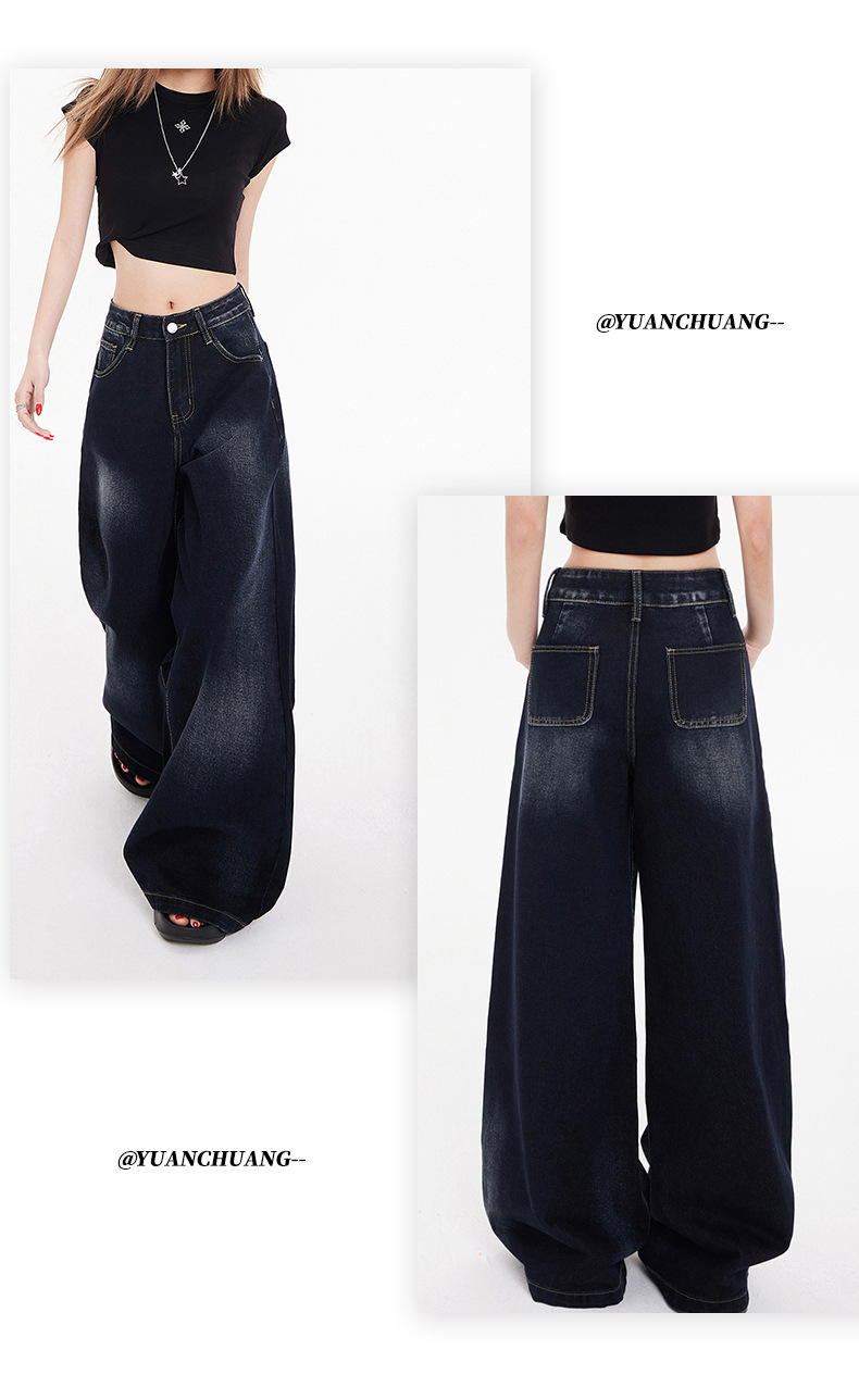 Women's Grey Floor-Length Loose Wide-Leg Pants Vintage Straight Leg Jeans