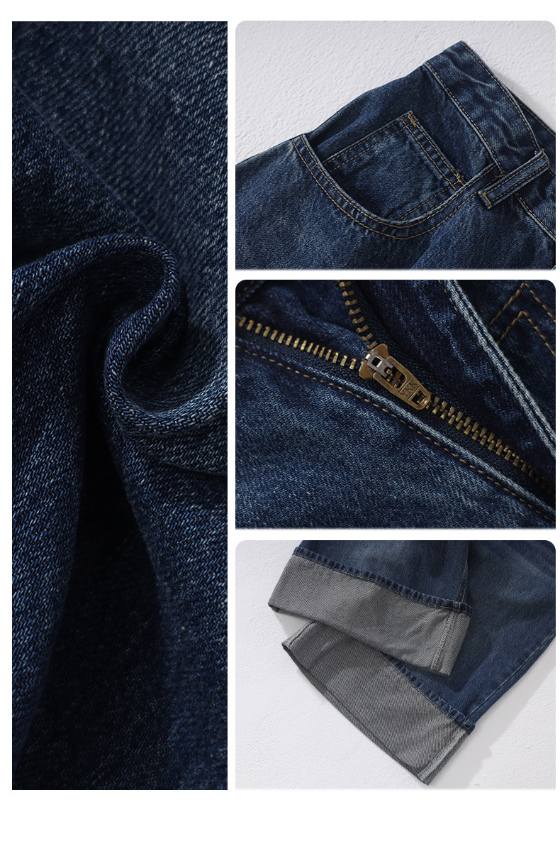 Street Style Loose Slim Wide Leg Pants Rolled Hem Color Block Commuting Washed Denim Length Pants