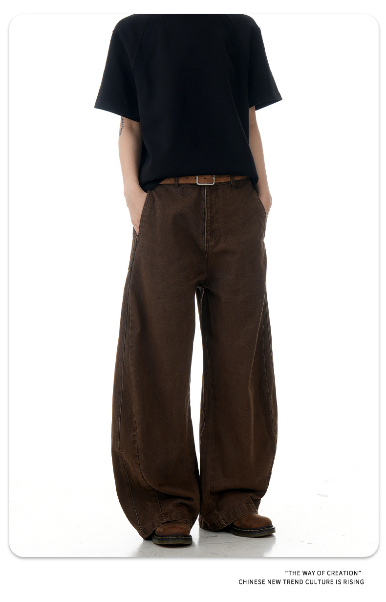 Oversized Pants for Men and Women, Faded Wash Loose Fit Slimming Casual Wide Leg Long Pants