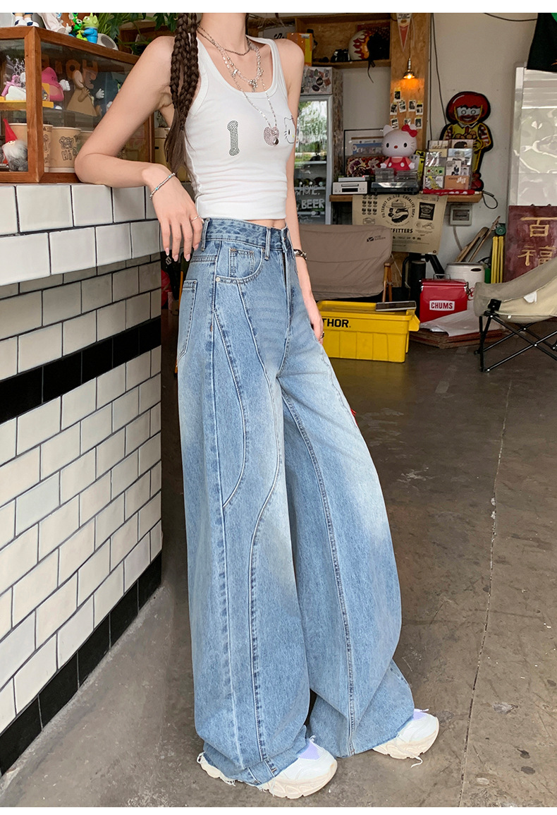 Retro Washed Wide-Leg Jeans Women High-Waist Loose Frayed Straight Pants
