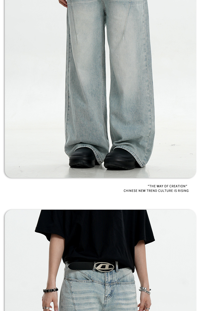 Denim Pants Water Washed Vintage Men's and Women's Straight Clean Fit Casual Wide Leg Trousers