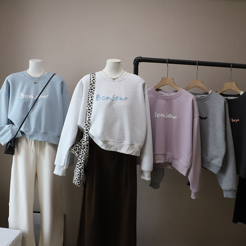 Casual Loose Fit Hoodie with Letter Embroidery,Women's Sweatshirt