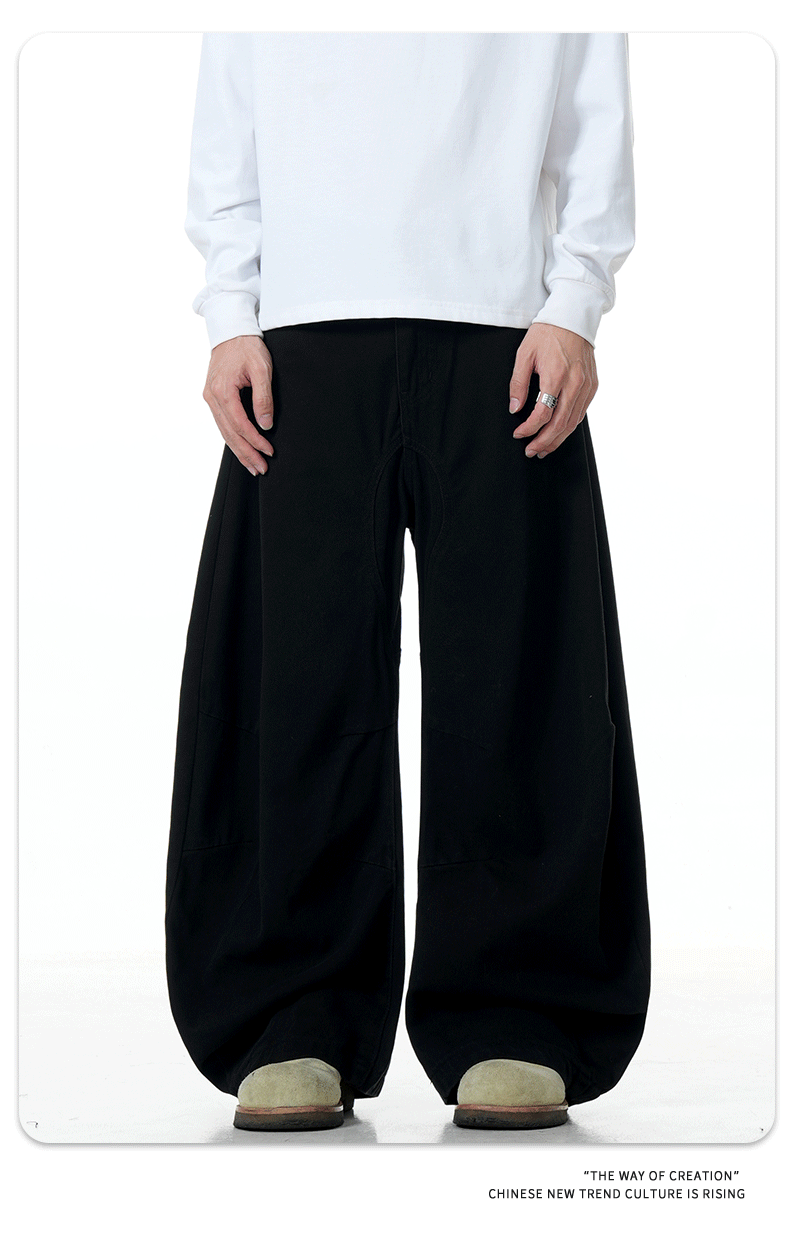 Slimming Simple Workwear Wide-Leg Three-Dimensional Casual Long Pants