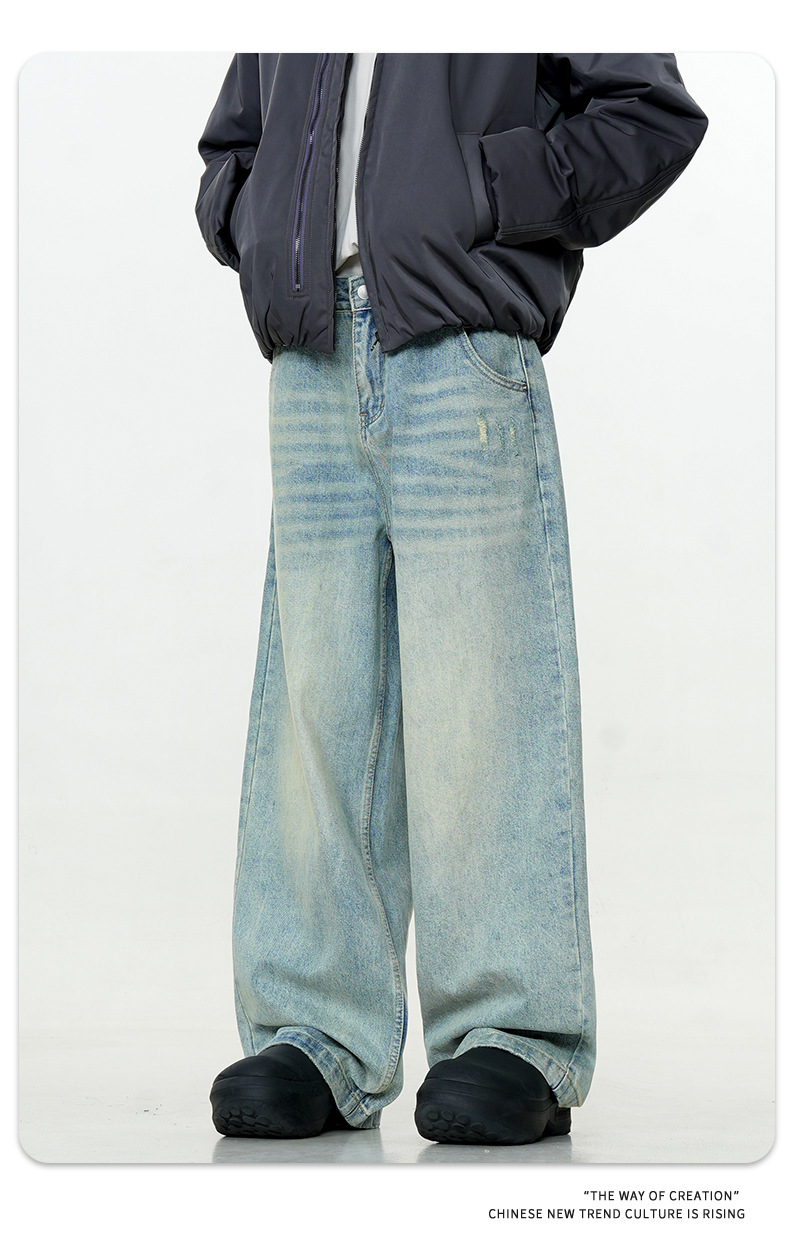 Unisex Faded Indigo Classic Broad-Cut Jeans