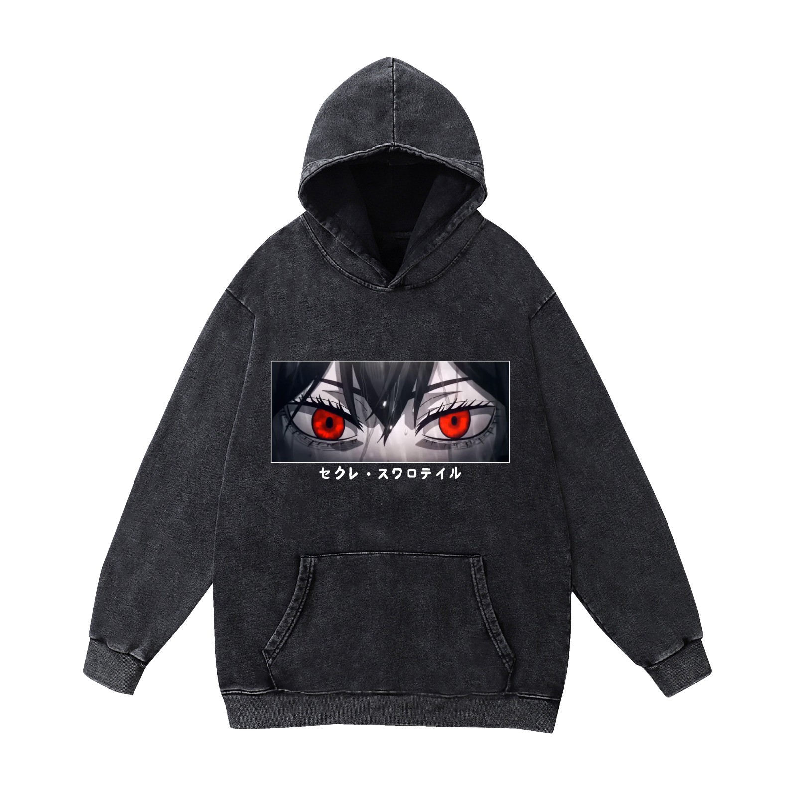 Oversized Faded Destroyed Graphic Hoodie