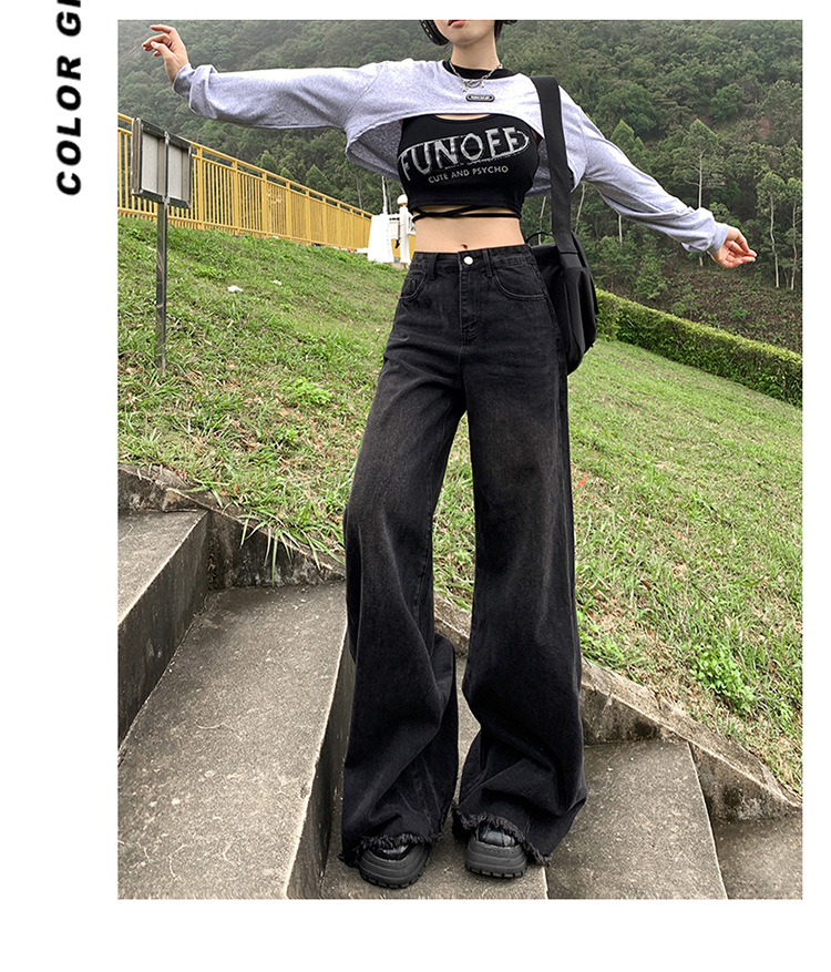 Women's Wide-Leg Flared Jeans Summer Loose Floor-Length Trumpet Pants