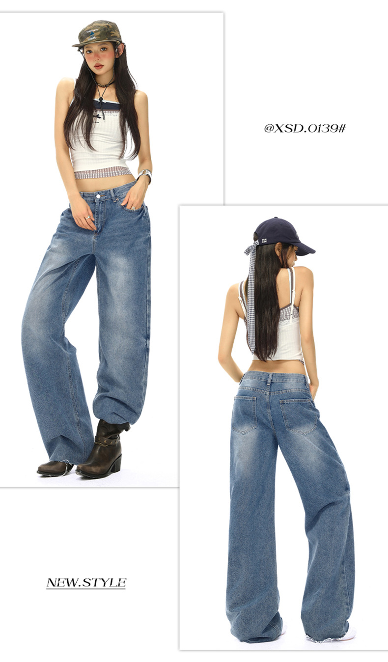 Women's Straight Jeans Washed Vintage Narrow Loose Wide-Leg Pants